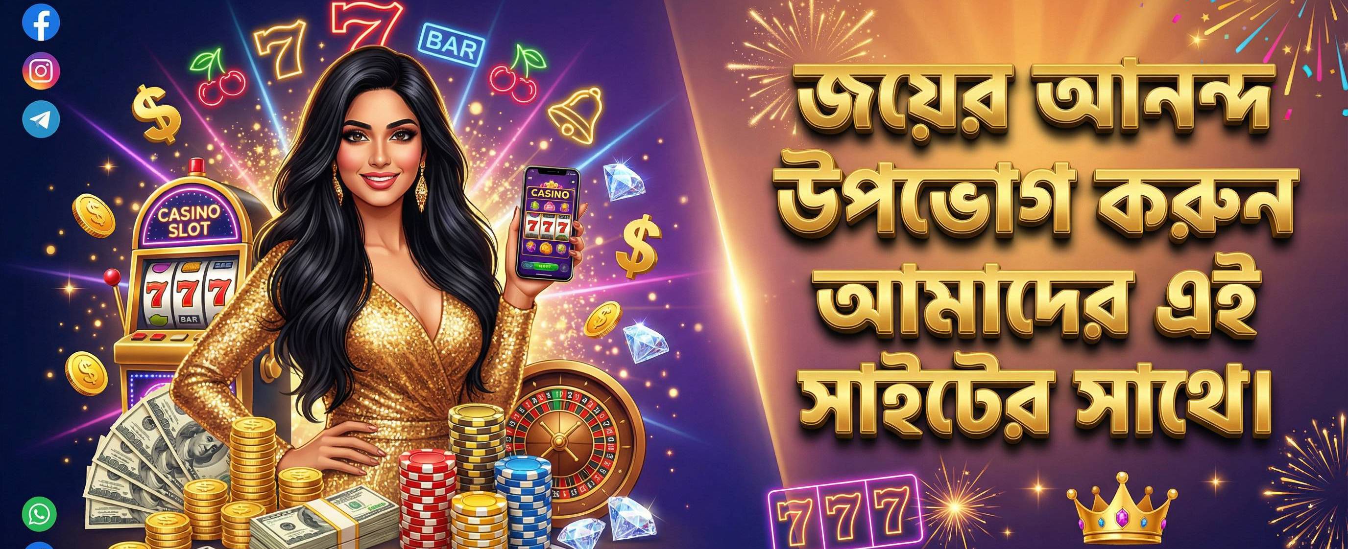 happy new year 2026